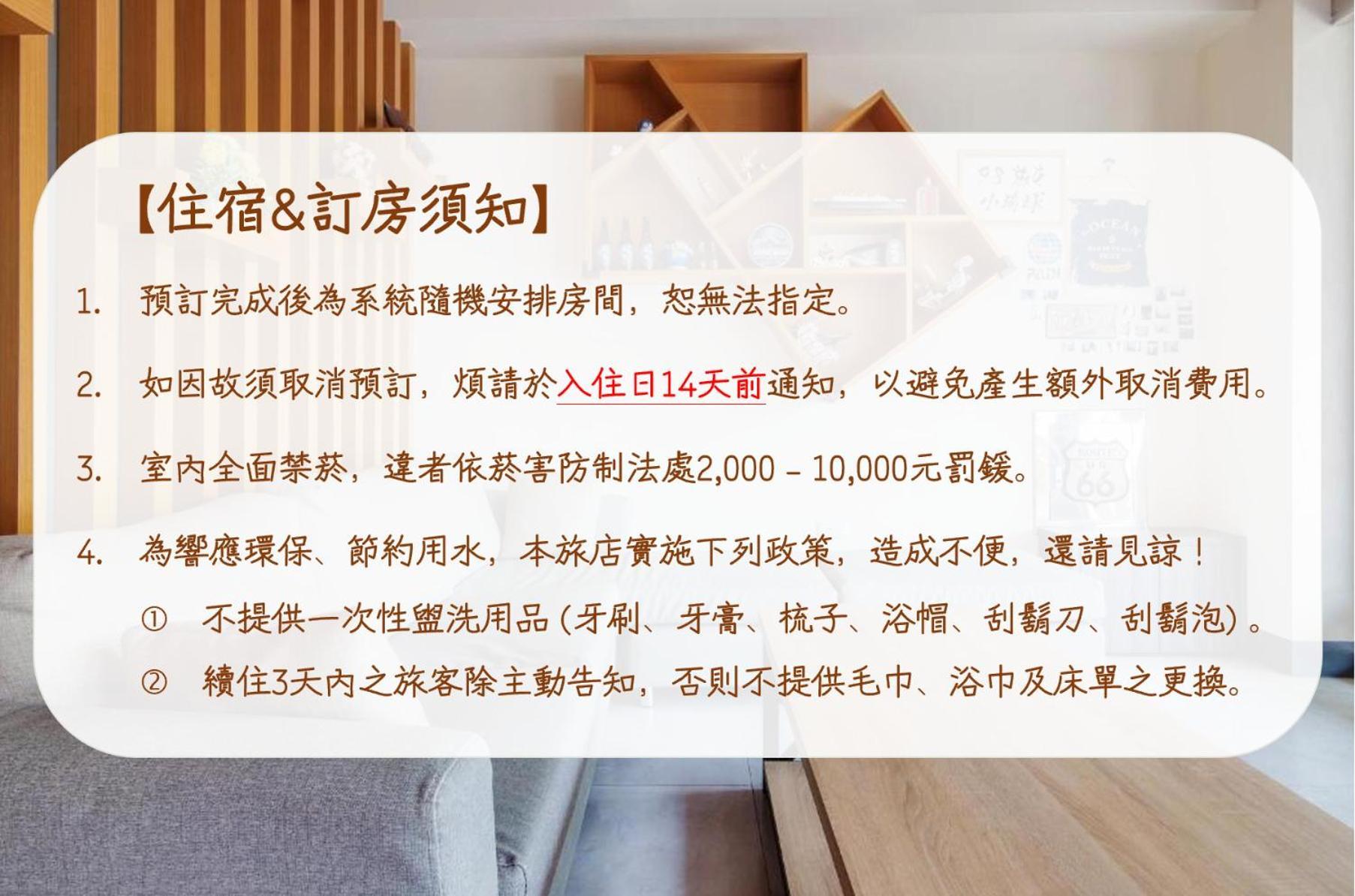 98Inn Xiaoliuqiu Exterior foto
